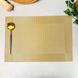 Сервірувальний килимок Борт Золото, сет на стіл 30х45см (7-Г)