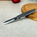 Нож для чистки овощей 76 мм Tramontina PLENUS grey (серая рукоять)