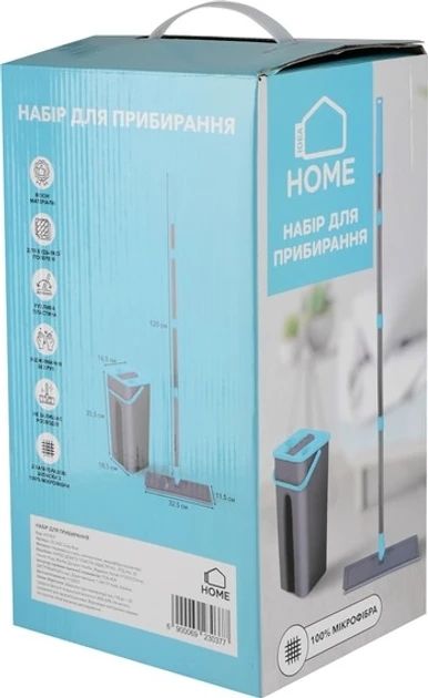 Набор для уборки ведро 4 л+полотер с отжимом IDEA HOME DS-342C Grey-Blue IDEA HOME