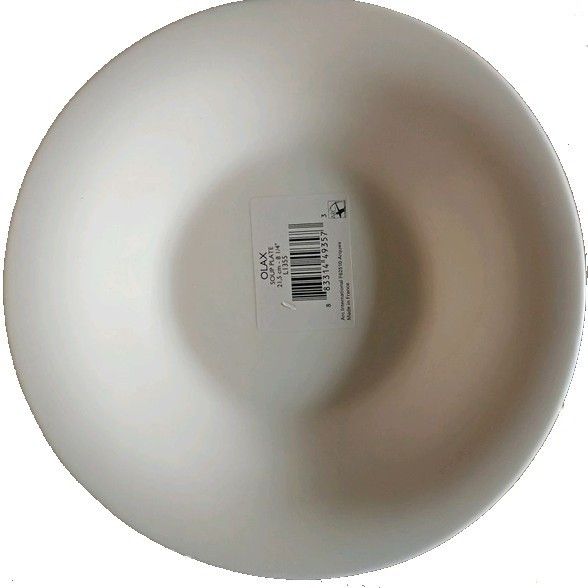Белая тарелка для первых блюд Luminarc Olax 215 мм (L1355) Luminarc