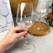Набор винных бокалов 490 мл 6 шт Arcoroc V.Juliette