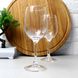 Набор бокалов для белого вина Luminarc La Cave 360 мл 6 шт (J9397)