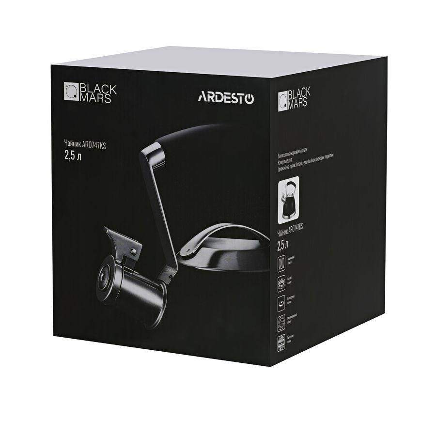 Чёрный чайник 2.5 л для всех видов плит ARDESTO BLACK MARS Ardesto