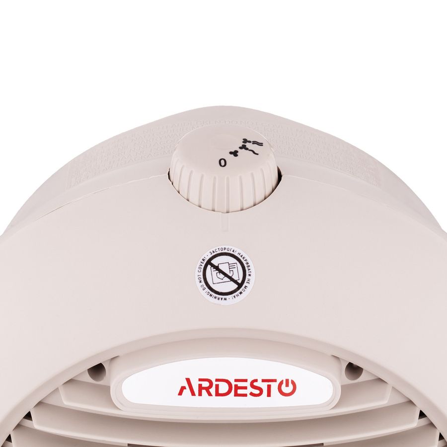 Тепловентилятор - дуйка ARDESTO FHK-2000BG 2000 Вт Ardesto