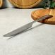 Нож для стейка с квадратной ручкой 227 мм HLS Exclusive (BC-6/12)
