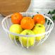 Белая металлическая корзинка для фруктов 25 см Ardesto Midori