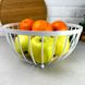Білий металевий кошик для фруктів 25 см Ardesto Midori