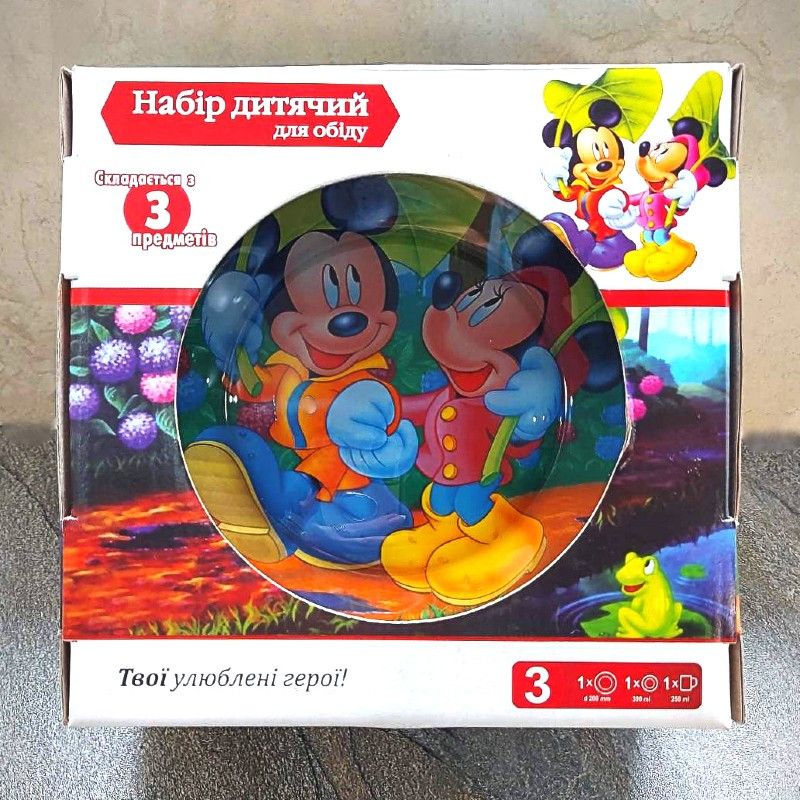 Набор детской посуды 3 предмета с мульт-героями Микки, разноцветный Hell
