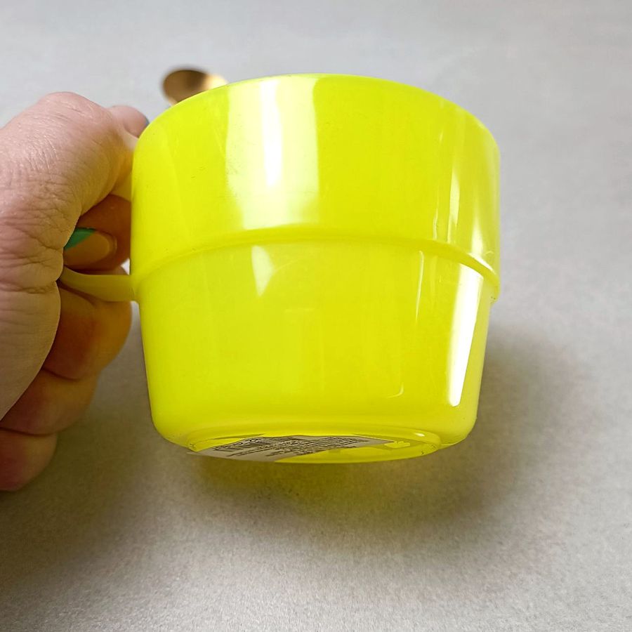 Маленька пластикова чашка 200 мл Алеана