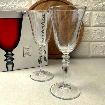 Скляні кубки для вина 2 шт Pasabahce Vintage 245 мл (440184) Pasabahce