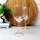 Набор бокалов для белого вина Luminarc La Cave 260 мл 6 шт (J9398)