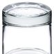 Склянка гладка широка дабл-рокс Arcoroc Islande 200 мл (J1439)