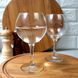 Набор бокалов-бургундия для вина Luminarc French Brasserie 280 мл 6 шт (H8170)