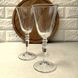Скляні кубки для вина 2 шт Pasabahce Vintage 245 мл (440184)