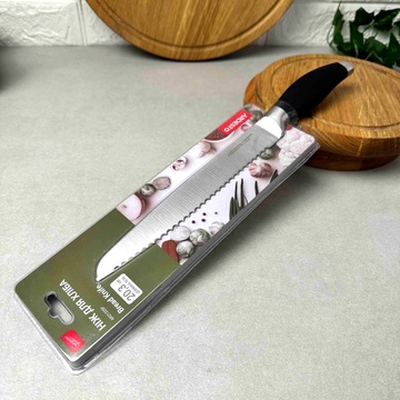 Кухонний ніж для хліба 20.3 см Ardesto Gemini Ardesto