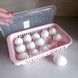 Пластиковий лоток для зберігання та транспортування яєць на 15 осередків.