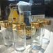 Глечик зі склянками з золотом 7 пр (EAV49-3934/402)