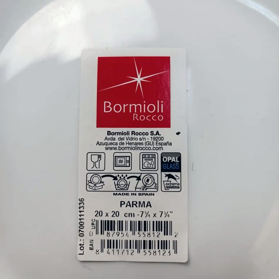 Плоская десертная квадратная тарелка из стеклокерамики Bormioli Parma 20 см Bormioli Rocco