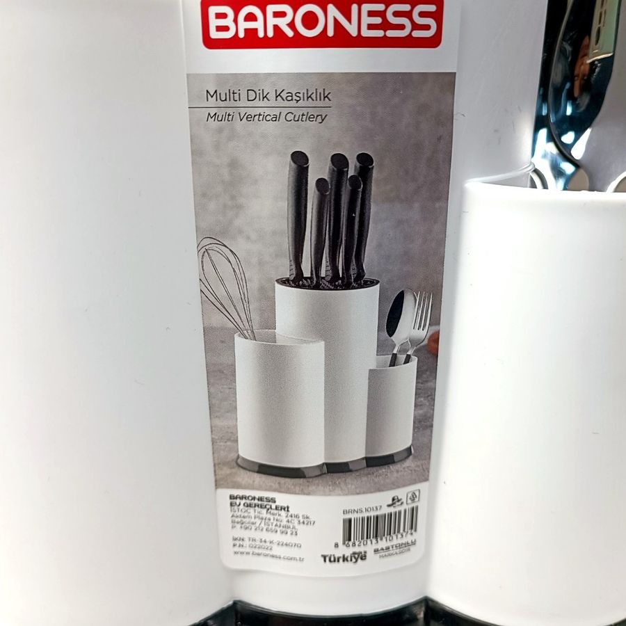 Потрійна браш-підставка для ножів та кухонного приладдя Біла Baroness