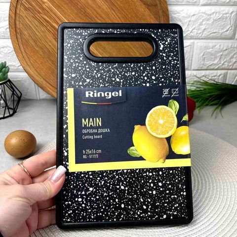 Разделочная кухонная доска Серый мрамор 16*25*1.2 см Ringella