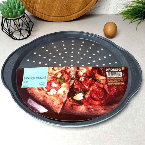Круглая перфорированная форма для выпекания пиццы Ardesto 37*33*1.8см Ardesto