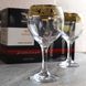 Набір келихів для вина з золотом 6 шт Гусь-Хрустальний Лагуна 260 мл (EAV259-411/S)
