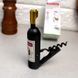 Штопор-открывалка для бутылок в форме бутылки с магнитом, нож сомелье