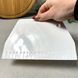 Пластиковий кондитерський шпатель із розміткою 19 см