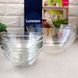 Набір скляних салатниць 5 шт без декору Luminarc «Космос» (P6766)