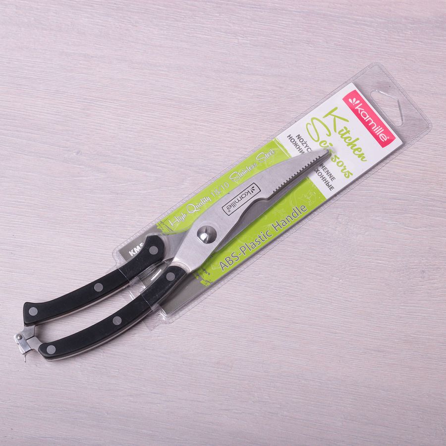 Кухонні ножиці 25 см з нержавіючої сталі з ручками з ABS-пластику Kamille Kamille