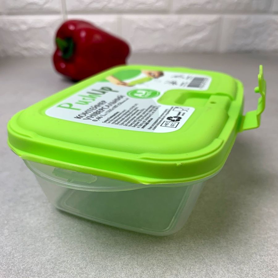 Прямоугольный пищевой контейнер с ручками-защёлками и паровым клапаном 0.46л, Push-Up Ал-пластик Ал-Пластик