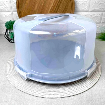 Висока пластикова тортівниця з кришкою-куполом 30 см із засувками Hell