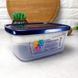 Пластиковый контейнер 1.2л для пищевых продуктов