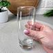 Стеклянный стакан для пива 370 мл Uniglass Billy
