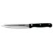 Нож кухонный 22 см универсальный с бакелитовой ручкой Kamille