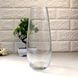 Каплевидная стеклянная ваза для цветов Pasabahce "Флора" 26см (43267)