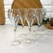 Набор стеклянных бокалов для шампанского 6 шт 160 мл Arcoroc C&S Symetrie