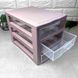 Органайзер-комод на 3 выдвижных ящика для канцтоваров и мелочей Розовый Алеана