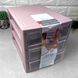 Органайзер-комод на 3 выдвижных ящика для канцтоваров и мелочей Розовый Алеана