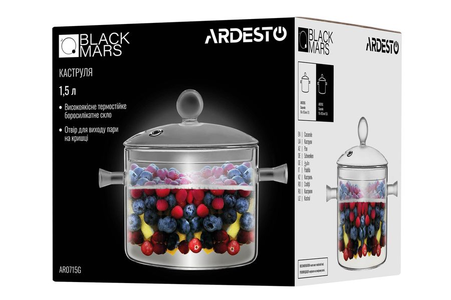 Стеклянная кастрюля для плиты 1.5 л ARDESTO Black Mars Ardesto