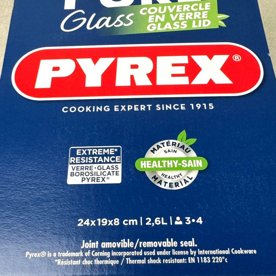Прямоугольная форма для духовки 2.6 л с уплотнителем PYREX Pure Glass Pyrex