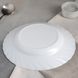 Тарелка суповая белая Luminarc Trianon 23см