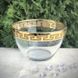 Скляний салатник з золотим декором Гусь-Хрустальний "Новий Грецький візерунок" 19 см (EAV03-1326)