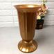 Универсальная напольная пластиковая ваза 29см бронзового цвета Флора Алеана