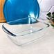 Стеклянная форма для запекания с крышкой 2.5 л PYREX Cook&Store