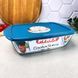Стеклянная форма для запекания с крышкой 2.5 л PYREX Cook&Store