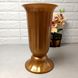 Универсальная напольная пластиковая ваза 29см бронзового цвета Флора Алеана