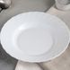 Тарілка супова біла Люмінарк Тріанон 23 см
