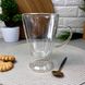 Конусна скляна чашка 350 мл з подвійними стінками Latte, чашки з подвійним дном