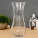 Средняя стеклянная ваза для цветов Pasabahce "Флора" 255 мм (43737)